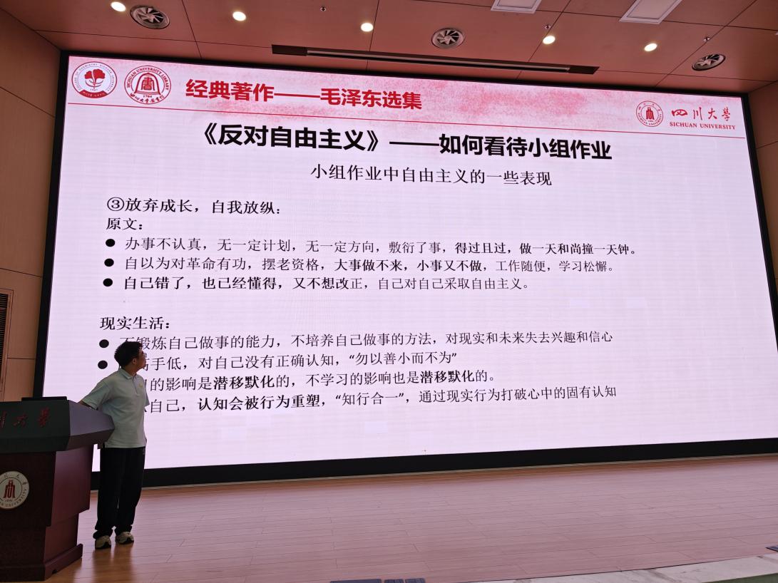 aff2c2f3e1cd26809684f04b5ccedcc